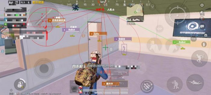 和平精英物理外挂哪里有卖（和平精英物理外挂中有哪些）